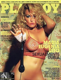 Revista Playboy [Argentina] 2009-03 – Maria Eugenia Rito