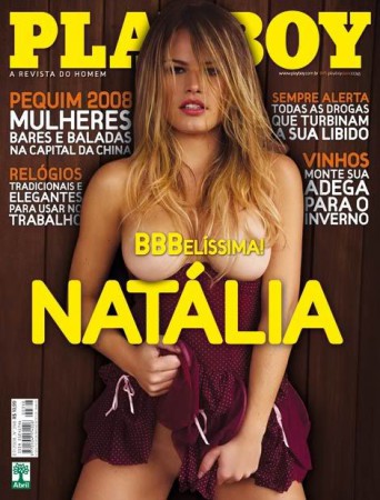 Natália Casassola – Playboy Julho Prévia